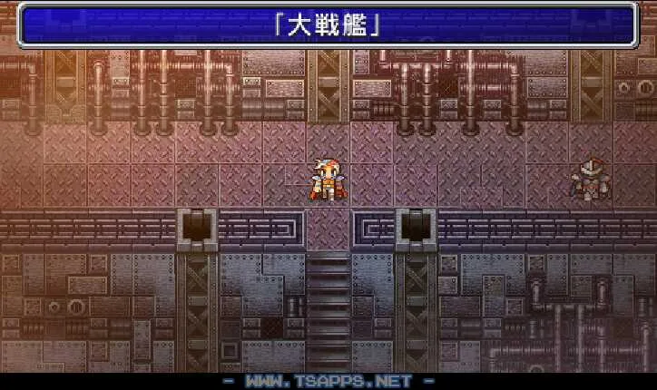 秘紋の迷宮・大戦艦