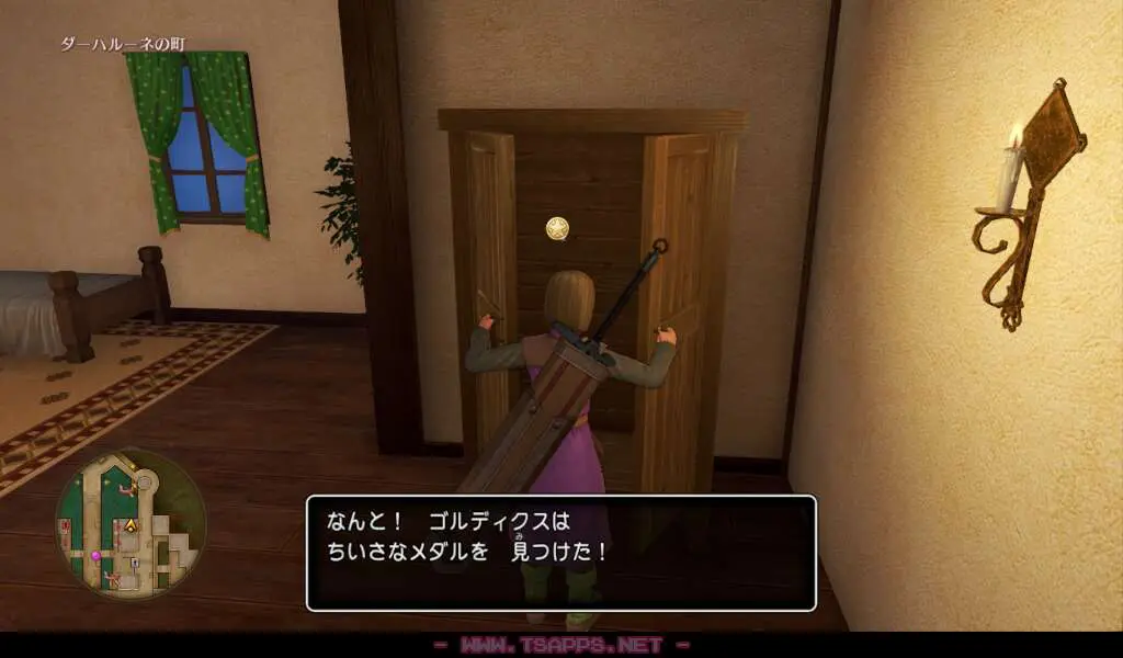 民家のタンスにちいさなメダル