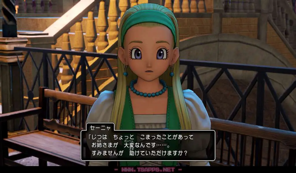 セーニャがやってきてお姉さまが大変だと