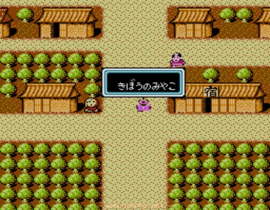 とても広い希望の都!