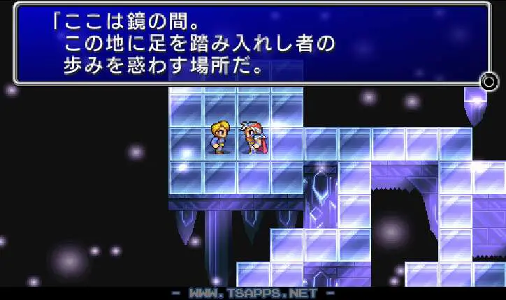 他の迷宮に関する話が聞けます