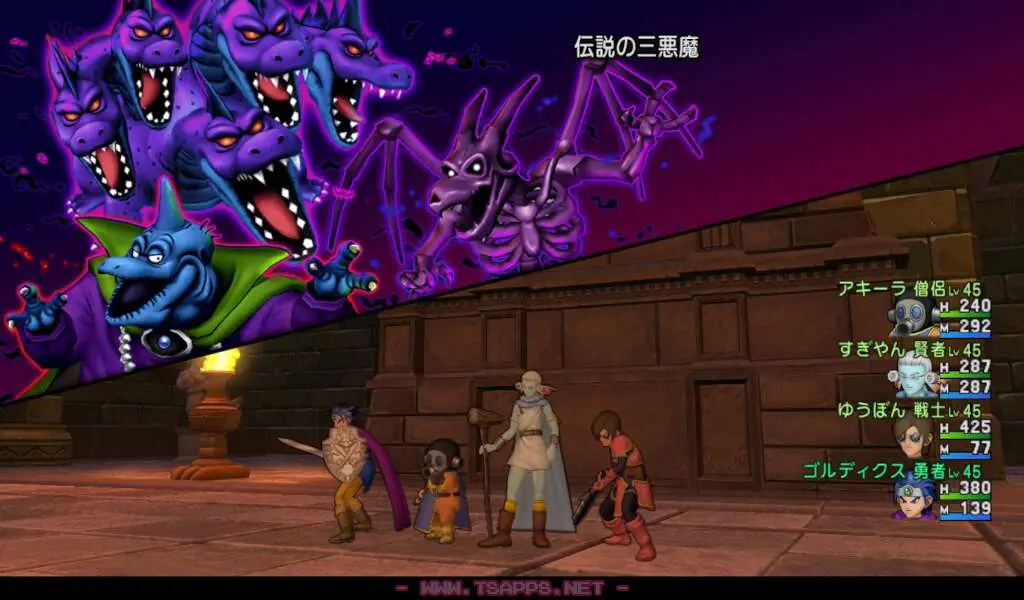 伝説の三悪魔と連戦バトル!