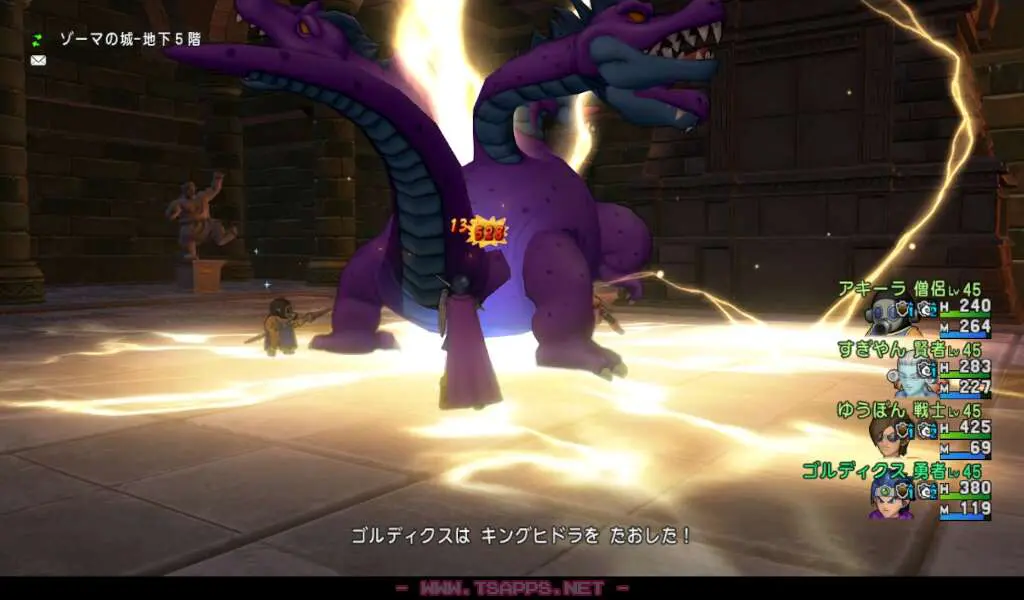 キングヒドラ・バラモスブロス・バラモスゾンビを順番に倒していきます