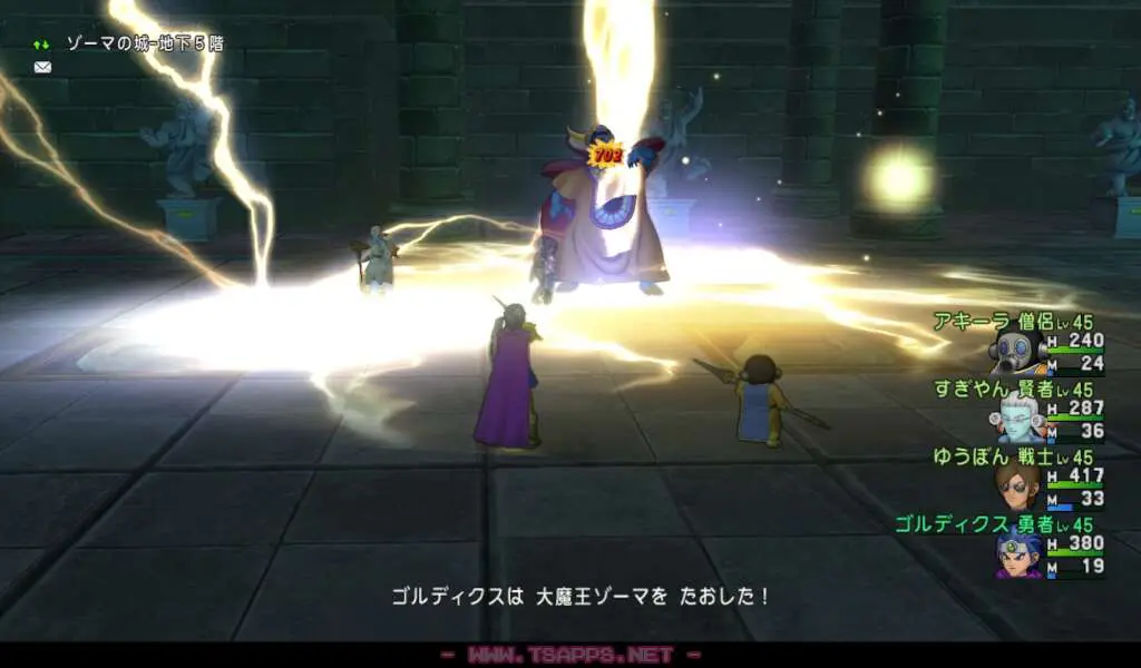 ゲストさんのおかげで勝てました♪