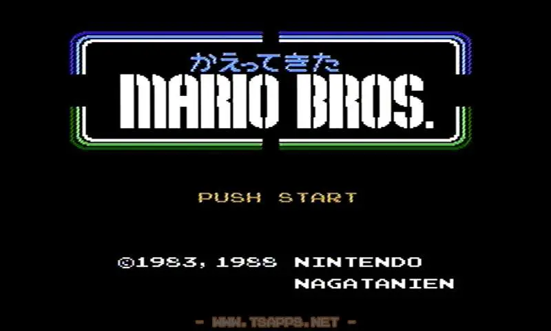 帰ってきたマリオも大丈夫！