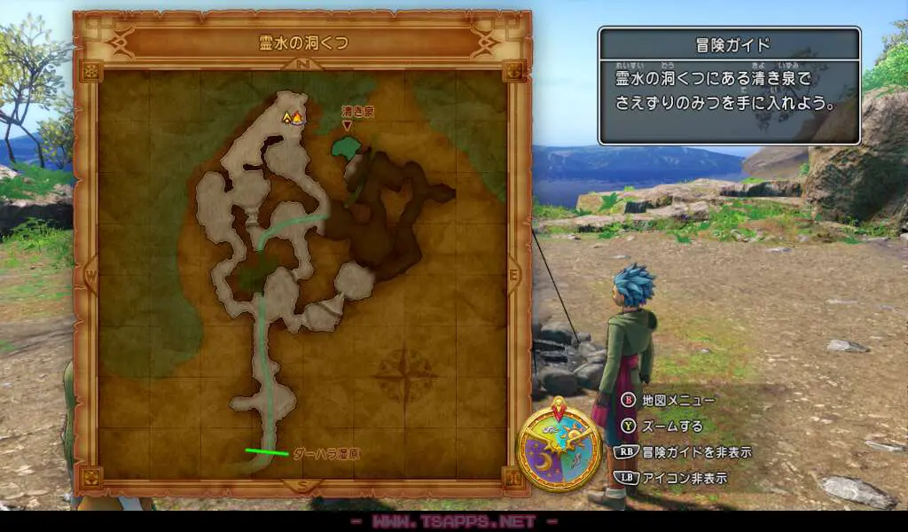 洞窟の北端でキャンプすることができます