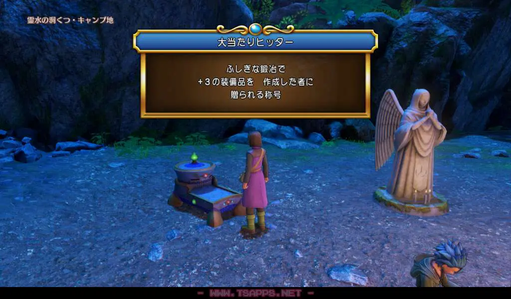 初めて+3で仕上げることができました