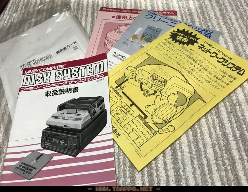 中には当時のチラシも入っています