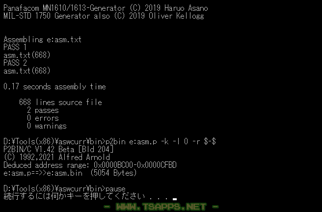 長いソースも画像データ込みで5054バイトに