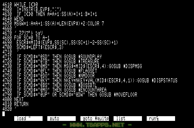 BASIC側でスクリプトを処理する