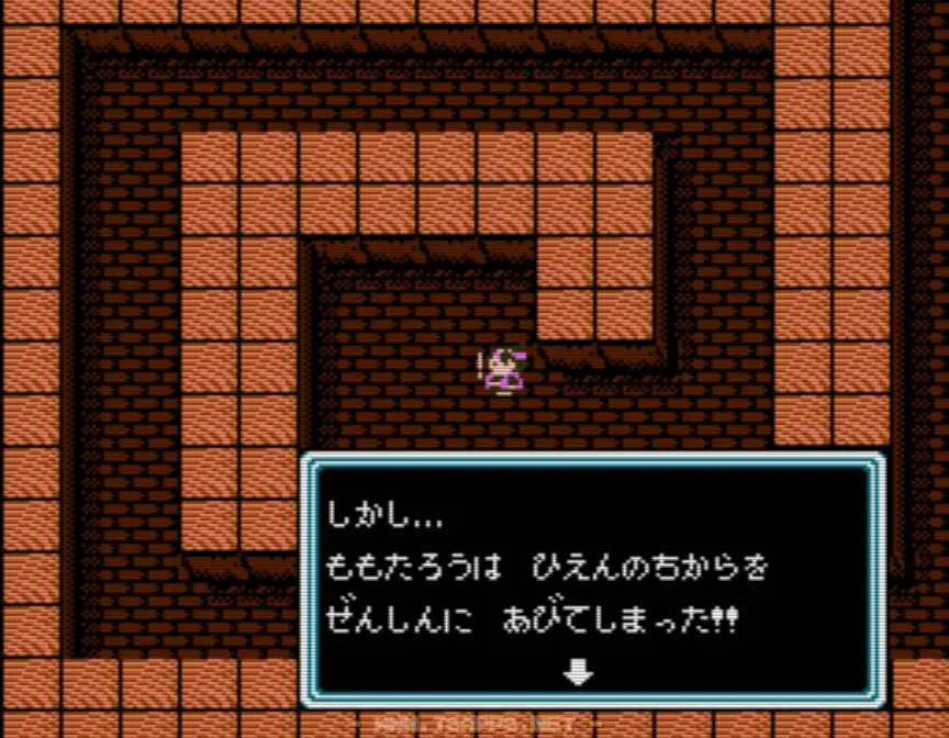 倒すとひえんの力を全身に浴びて塔の外へ