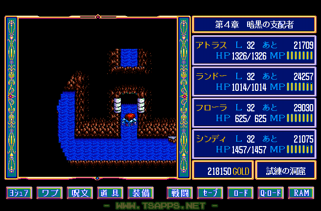 この通路を北に進むと