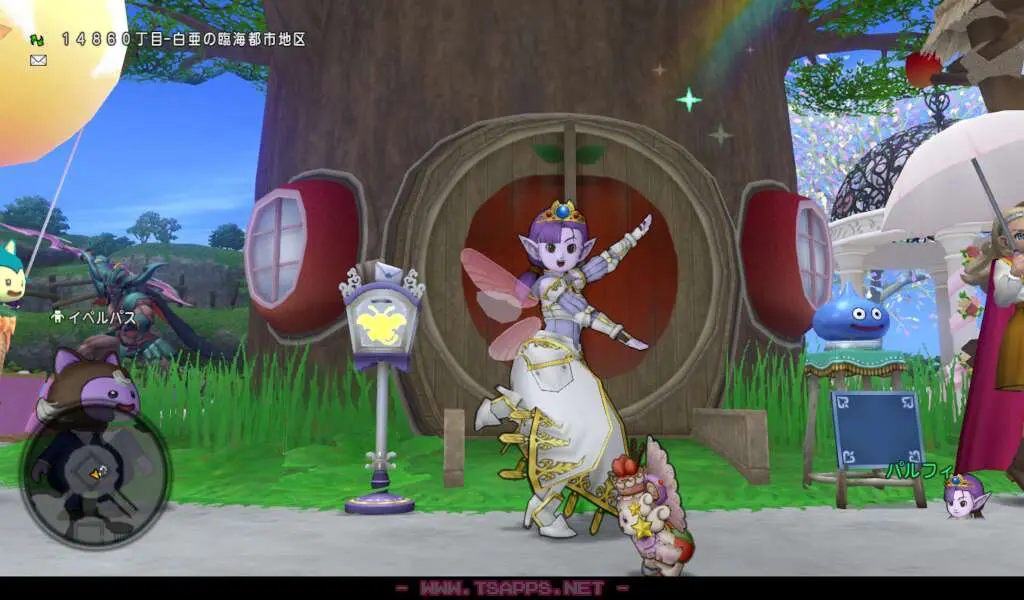 9月7日深夜はパルフィ登場！