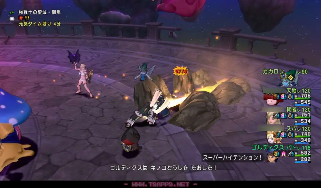最後のキノコどうしも楽々倒せました♪