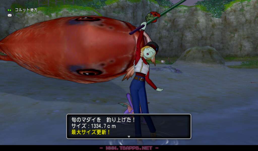 最大サイズは1334.7cm!