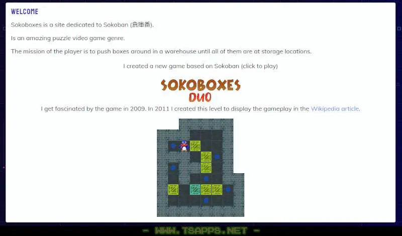 トップページ中央のタイトルロゴをクリック