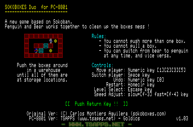 PC-8801用N-88 BASICに移植しちゃいました