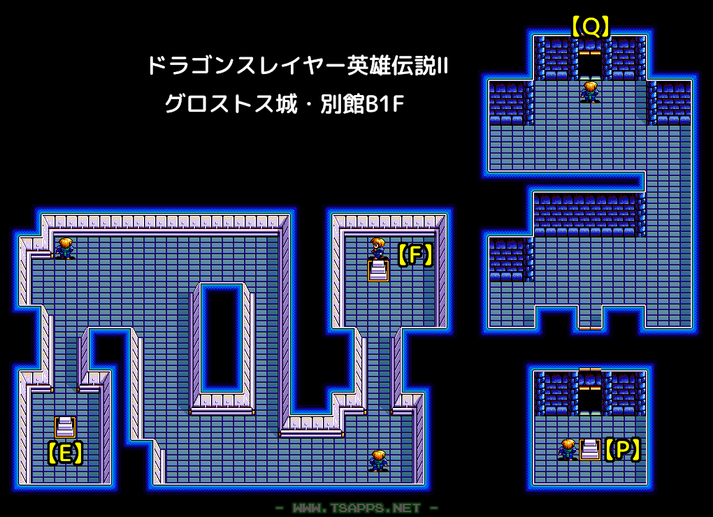 英雄伝説II グロストス城マップ・別館地下1F