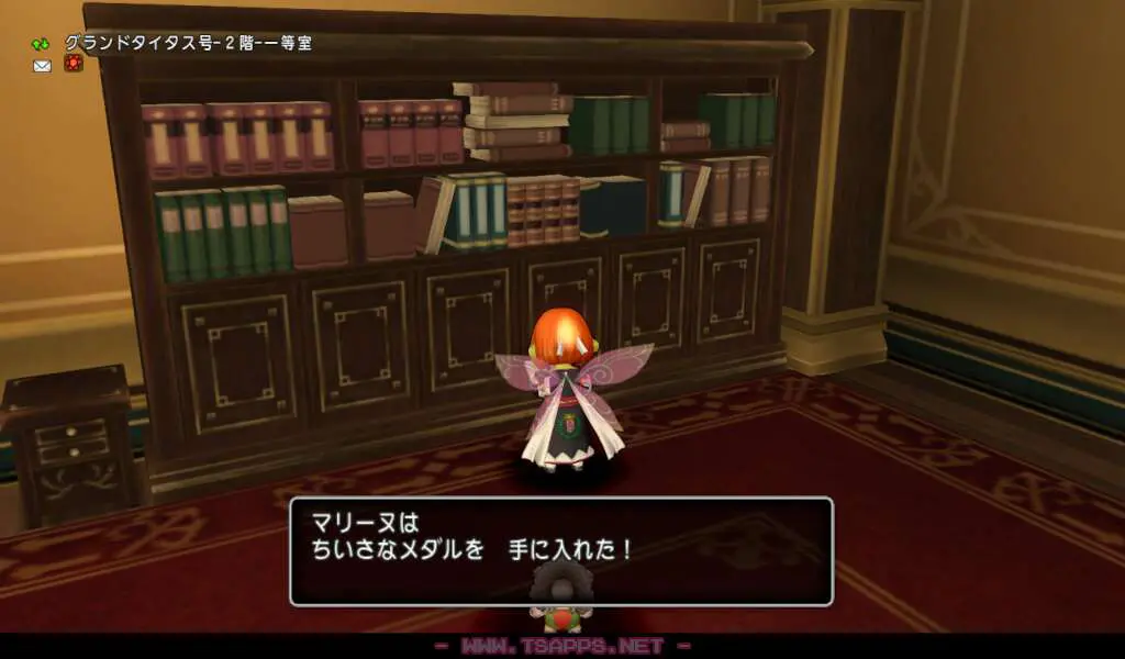 ゴーレックのいる部屋でちいさなメダルゲット