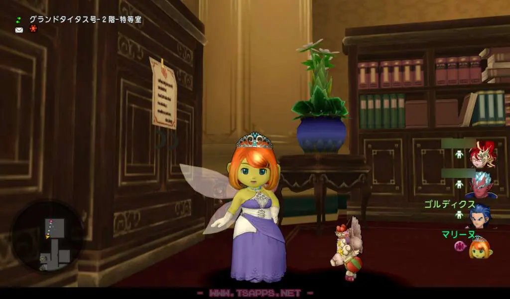 プリンセスドレスを借りてみました