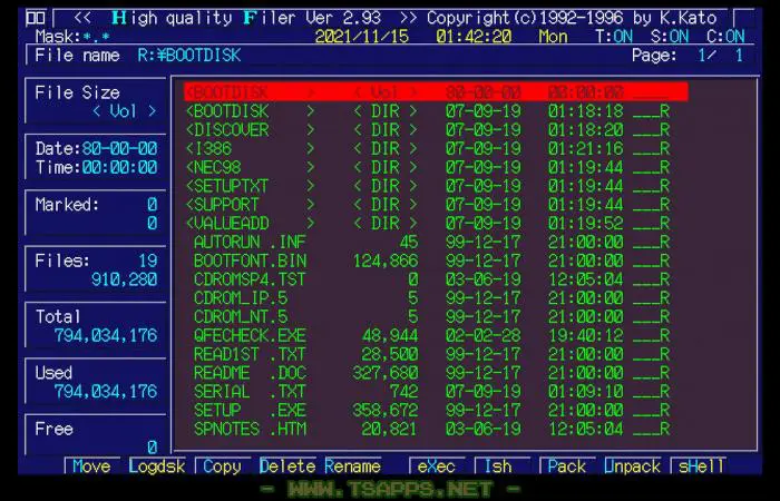 Win2000のCD-ROMドライブをDOSで見たところ
