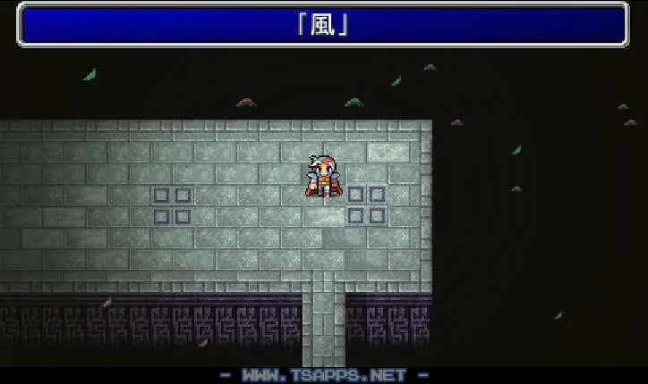 途中で新しい「風」の迷宮に挑戦