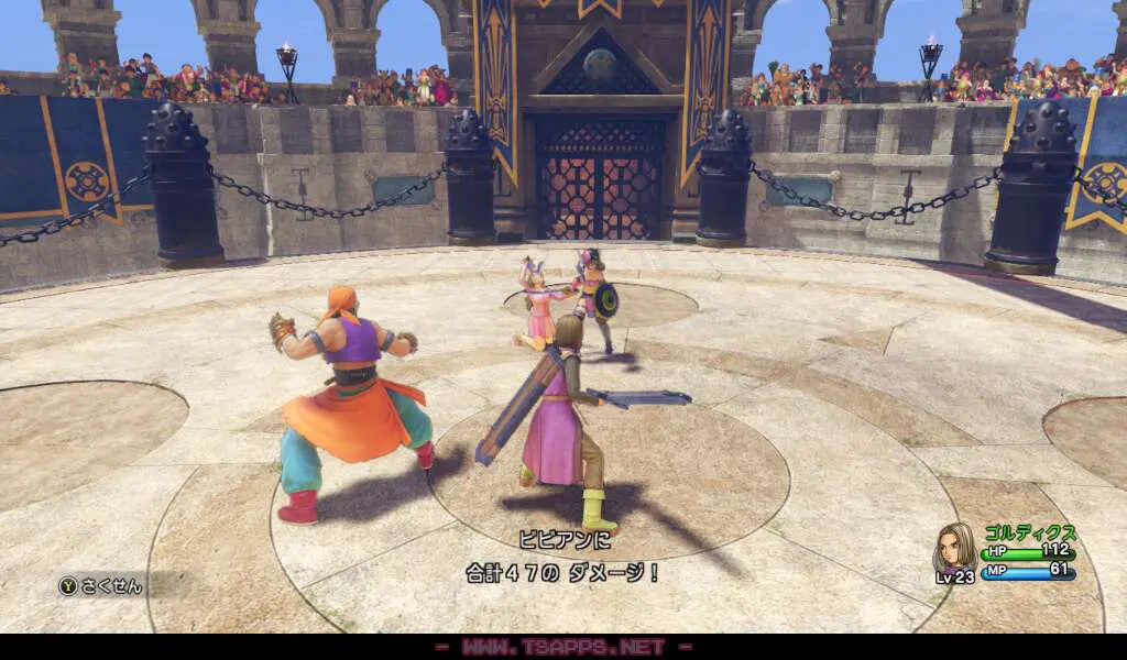 こまめに回復しつつ攻撃していけば勝てます