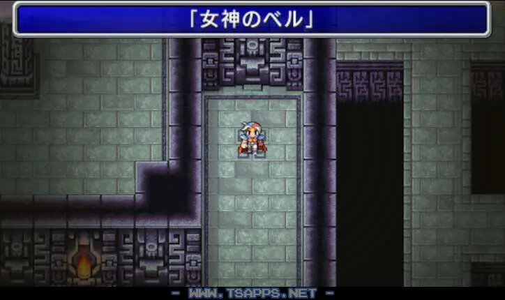 壁が光っている場所を探します