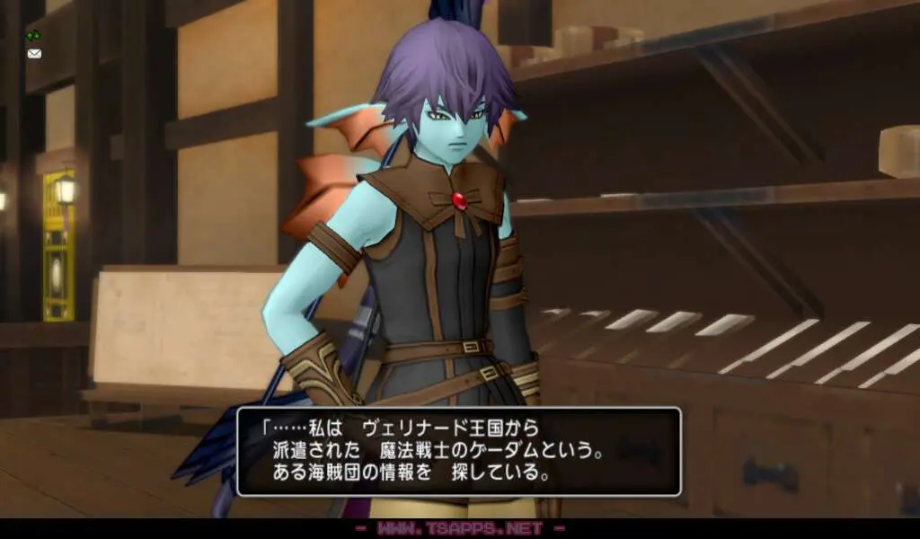 会話途中で魔法戦士ゲーダムが現れる