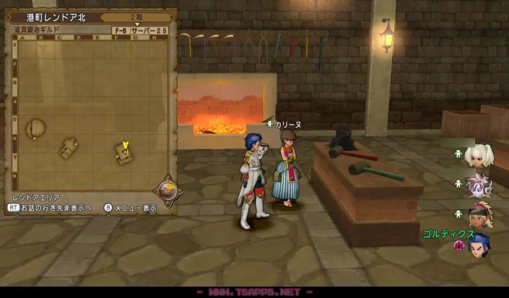 港町レンドア北にある道具鍛冶ギルドの2階へ