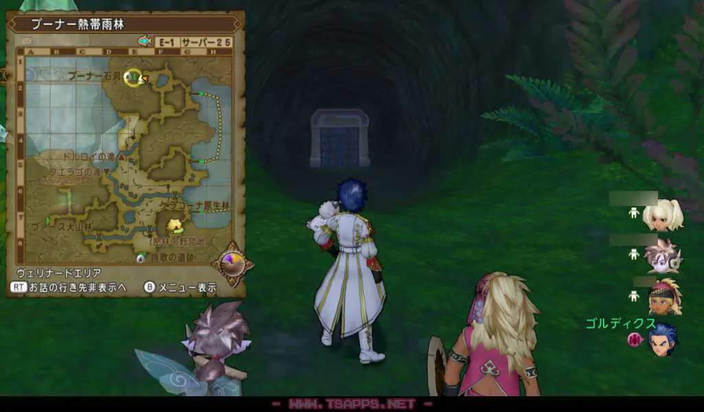 バシっ娘ちゃんでブーナー石洞前へ