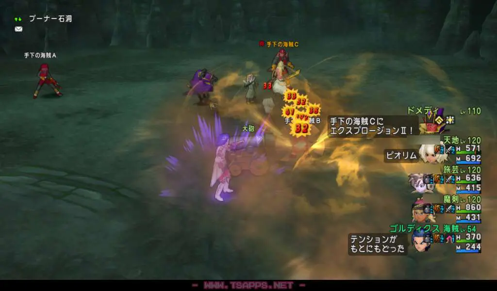 特に苦戦するようなことはありません