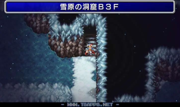 地下3階に着いたらまず西へ進んで宝箱ゲット