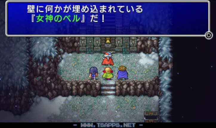 壁に埋め込まれている女神のベルをゲット!
