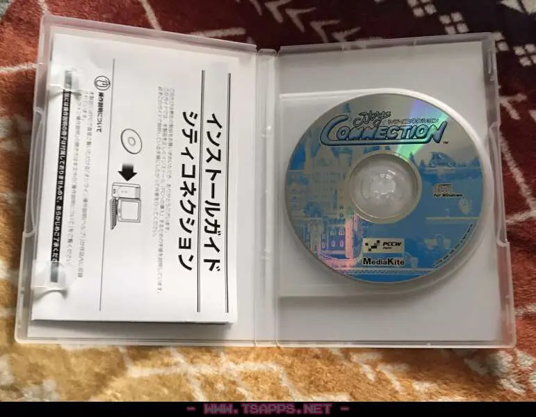 まさかの新品未開封でした