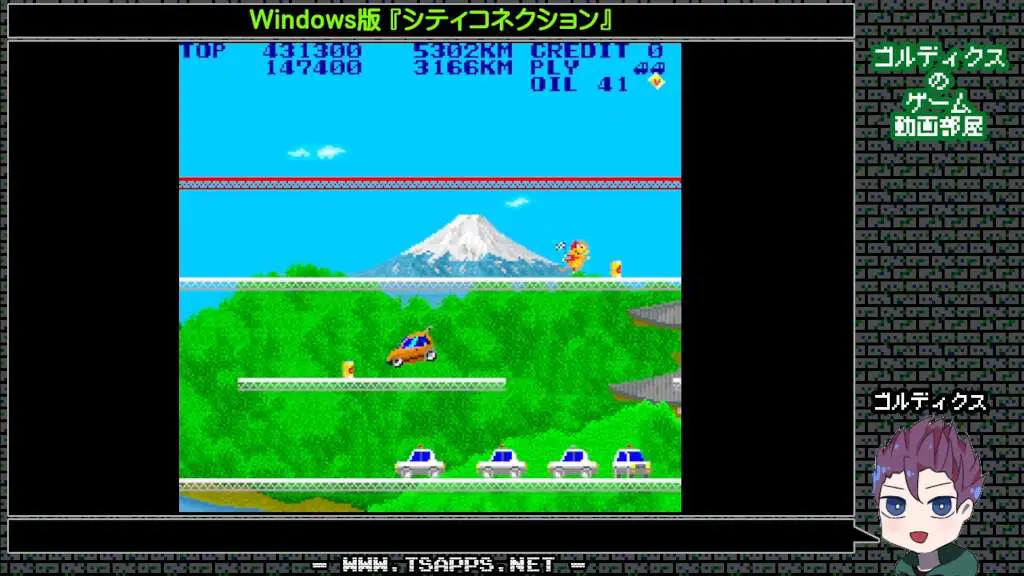 富士山バックの日本ステージもあります