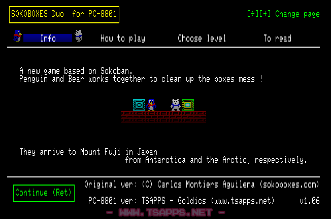 現在開発中！PC-88版SOKOBOXES Duoです