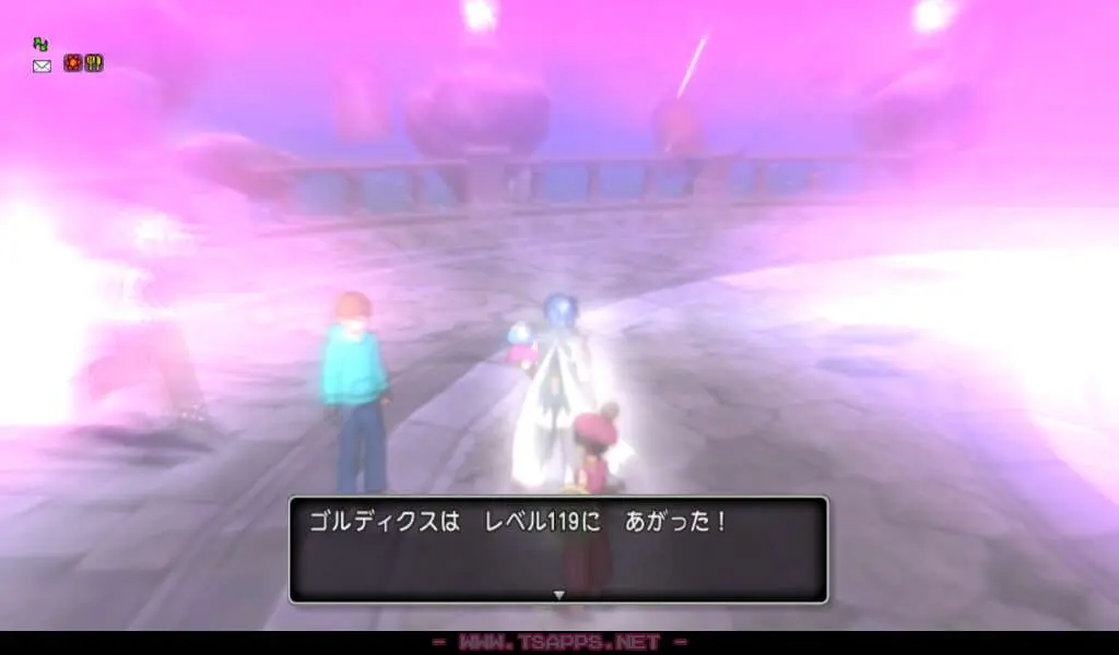 途中でまもの使いのレベルが119に!