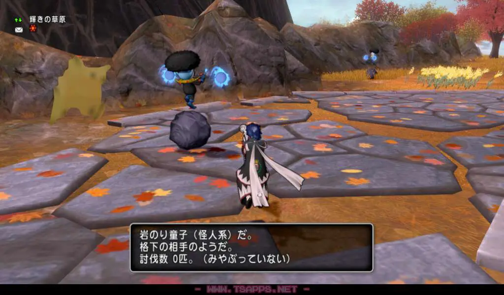 このエリアでは2匹を見やぶりました