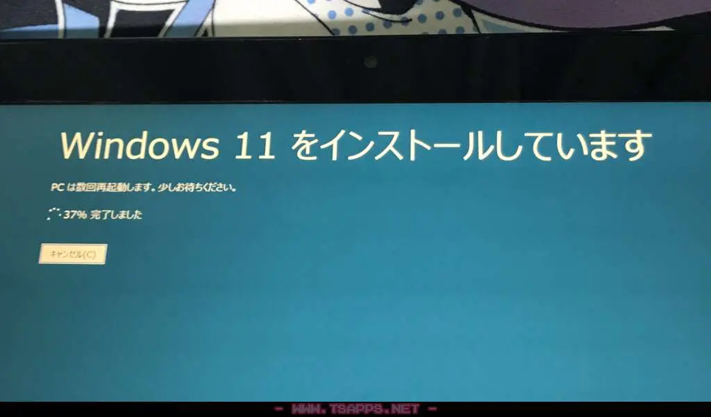 インストールはビックリするくらいスムーズに進行