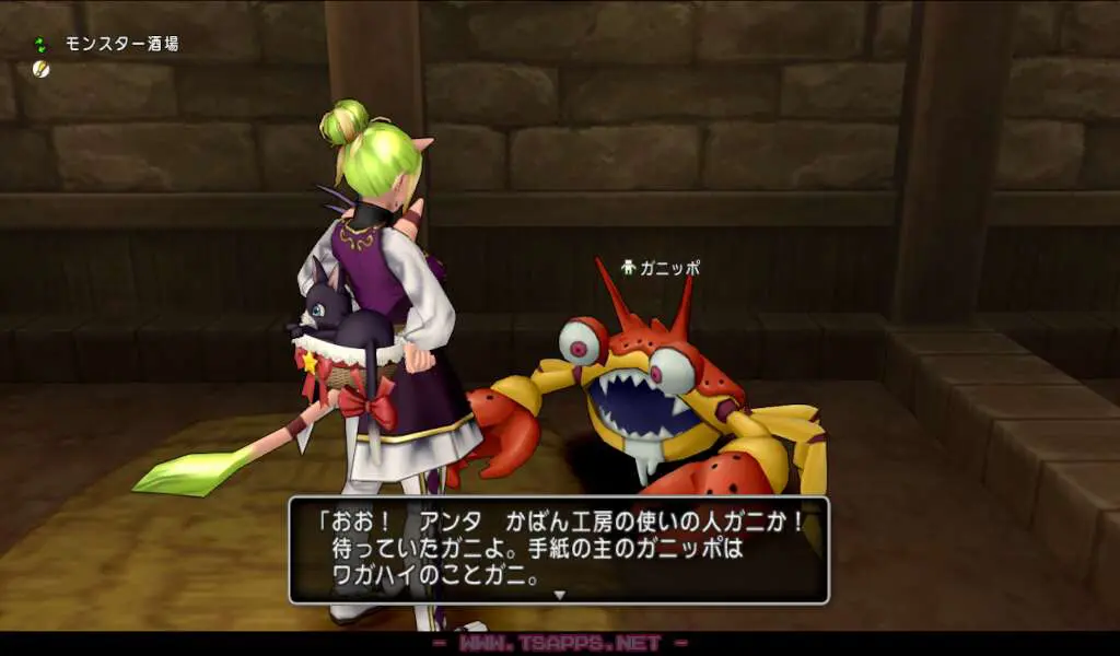 ガートラントのモンスター酒場でガニッポに会い