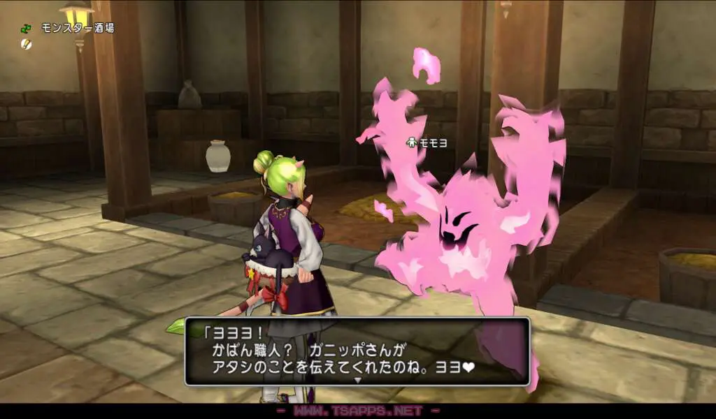 酒場にいるモモヨからもかばんを頼まれます