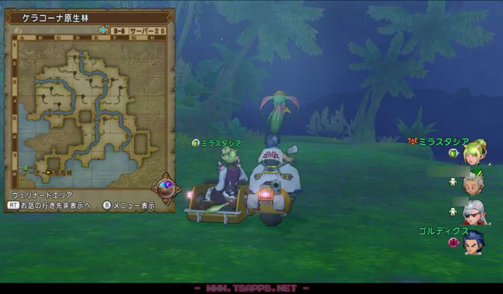 ケラコーナ原生林に入ってすぐの場所にいるれんごくちょうを倒す