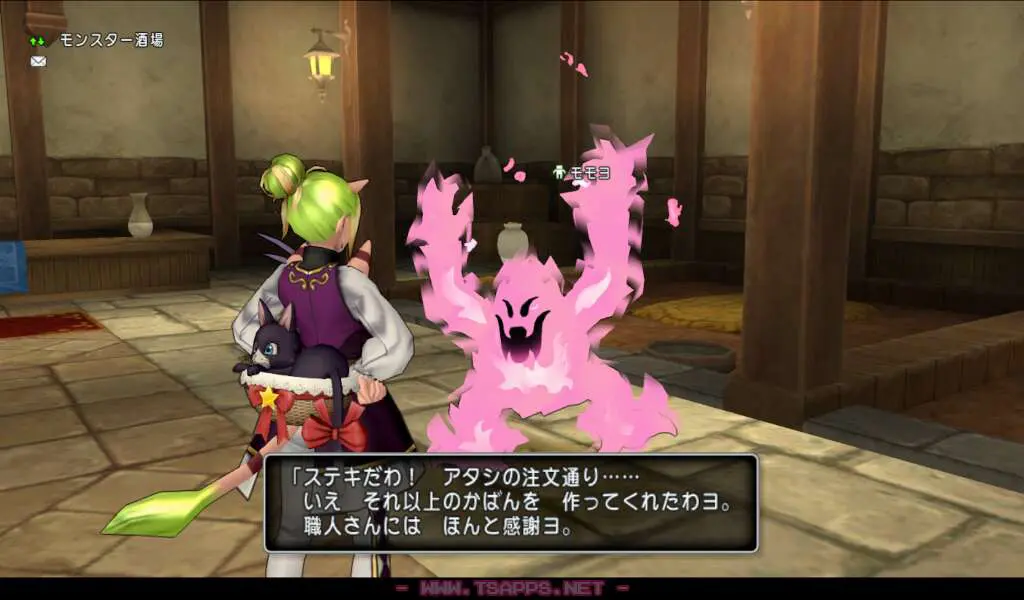 モモヨに届ければ全ての依頼達成！