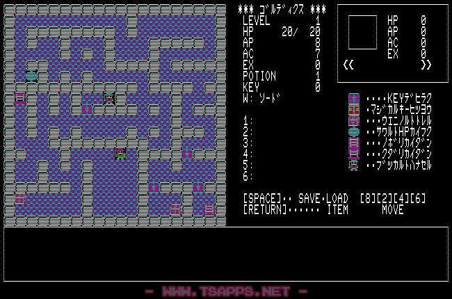 PC-88版のゲームメイン画面はこちら