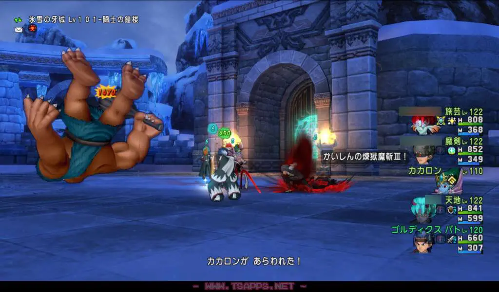 悪霊の神々強を討伐してチムクエクリア！