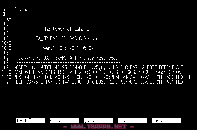 マシン語がまだ不完全なので関連部分をコメントアウト
