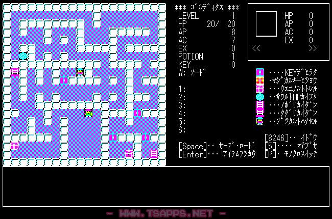 移植元には無かった機能を2つ追加＆バグ修正