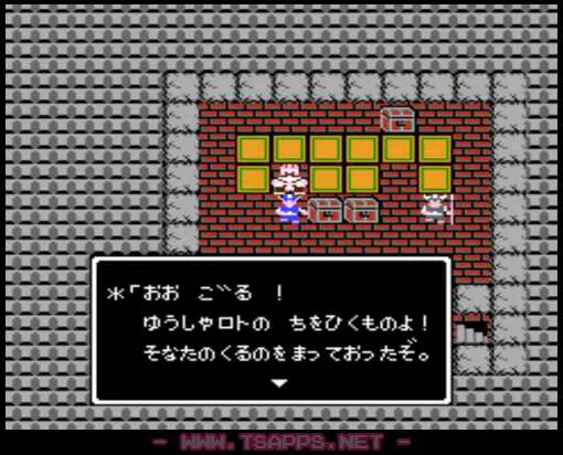 5/27はドラクエの日!36周年ということでまた遊びたくなってきた初代DQ1