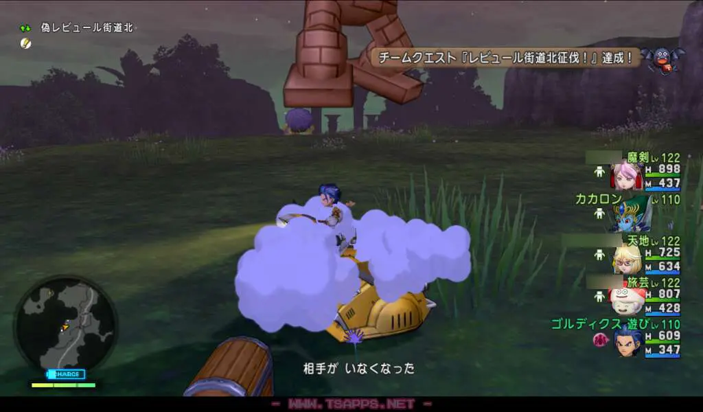 週課討伐ついでにもう1つのチムクエも終わらせ